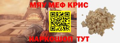 apvp Будённовск