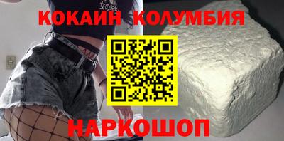 apvp Будённовск