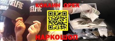 apvp Будённовск