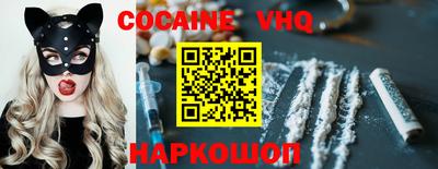 apvp Будённовск