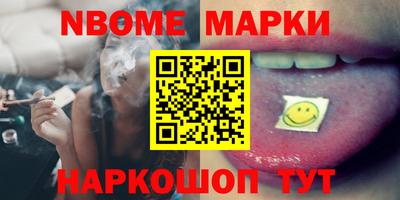 мефедрон VHQ Бузулук