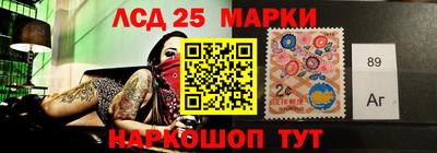 мефедрон VHQ Бузулук