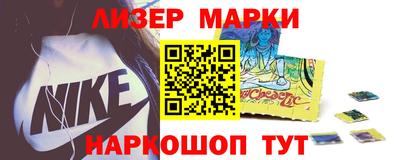 стафф Бугуруслан