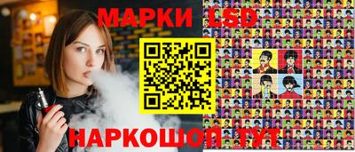 стафф Бугуруслан