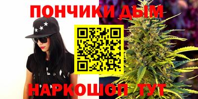 apvp Будённовск