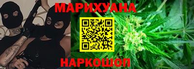apvp Будённовск