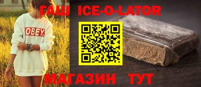 стафф Бугуруслан