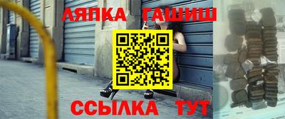 мефедрон VHQ Бузулук