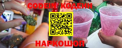 apvp Будённовск