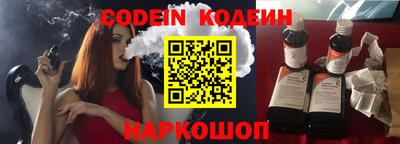 apvp Будённовск